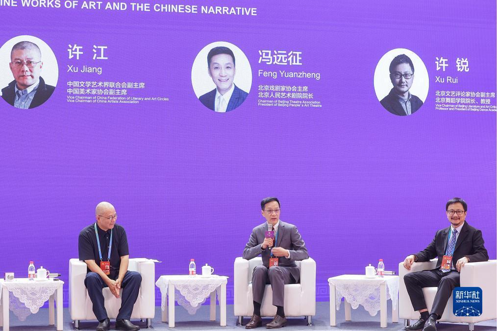 云顶娱乐官方